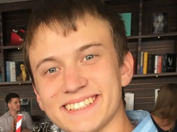 Alexander Katek